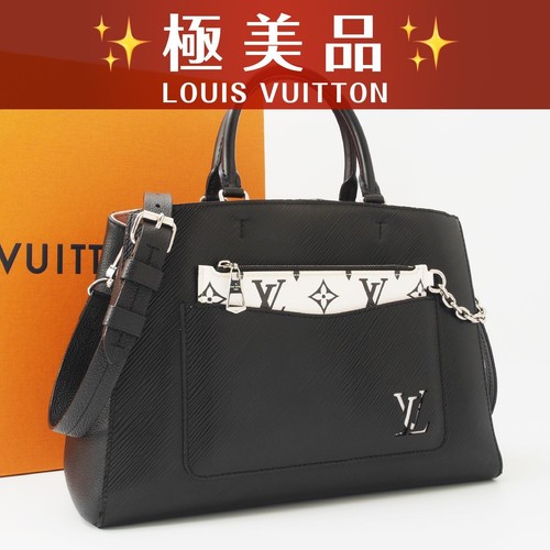 Sac fourre tout louis vuitton - louis,